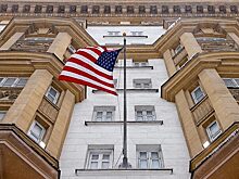 МВД назвало версии следствия по делу о контрабанде наркотиков экс-сотрудником посольства США