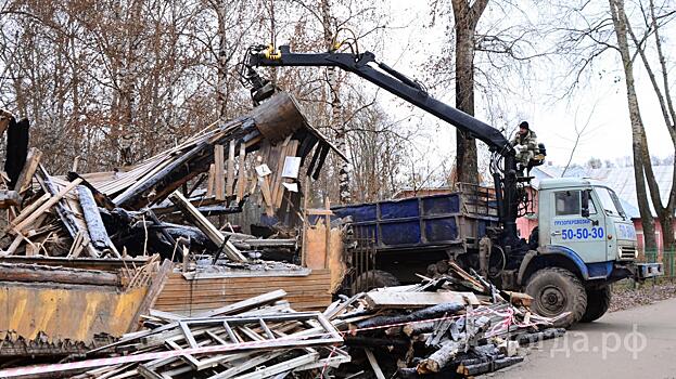 В Вологде до конца года будет завершен снос четырех аварийных домов, расселенных в 2013-2017 годы