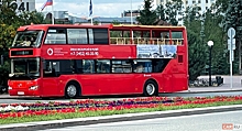 Туристический автобус СССР класса «люкс», который был выпущен в единственном экземпляре