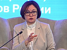 ЦБ помешает россиянам уйти от налогов