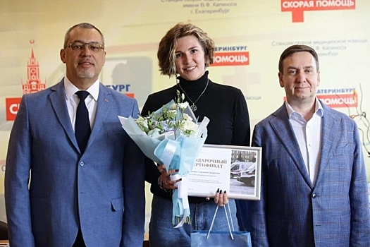 Выпускникам кафедры скорой помощи УГМУ вручили дипломы