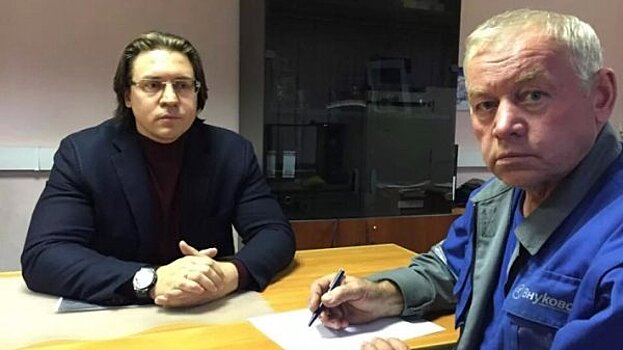Суд вновь перенес рассмотрение дела о гибели во Внуково главы Total