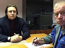 Суд вновь перенес рассмотрение дела о гибели во Внуково главы Total