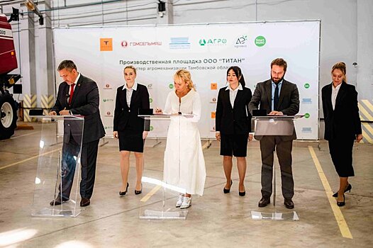 В Тамбовской области появится новый кластер агромеханизации