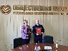 УФСИН России по Республике Северная Осетия – Алания и Общественная палата Северной Осетии заключили соглашение о взаимодействии в сфере пробации