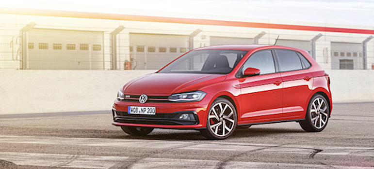 Стартовало производство шестого поколения хэтчбека Volkswagen Polo