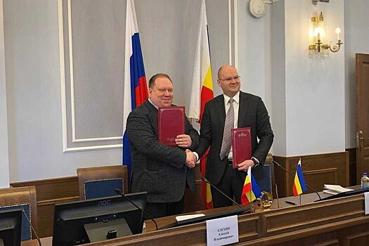 Мининформсвязи Дона открыл приемную в МФЦ