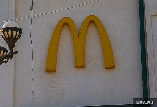 Сеть McDonald's в Казахстане прекращает работу под этим брендом из-за проблем с поставками