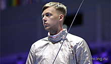 Российский саблист Лоханов не сумел пройти в полуфинал ЧМ по фехтованию