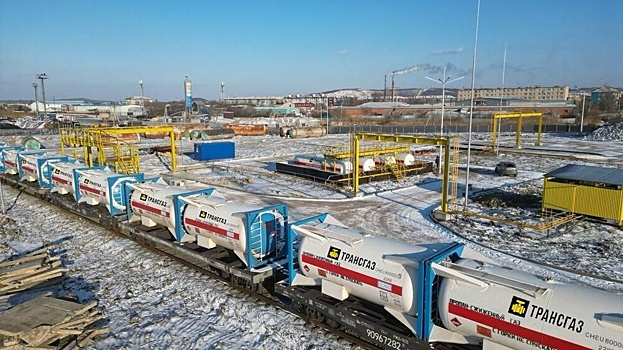 "Трансгаз" развивает в ДФО технологии газификации транспорта и автономных объектов