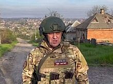 РВ: в ВС Украины опровергают заявления Пригожина о нехватке боеприпасов в ЧВК «Вагнер»