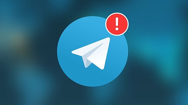 Глава Роскомнадзора ответил на вопрос о сроках блокировки Telegram
