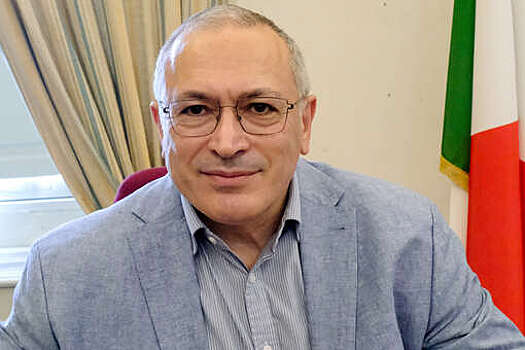 Суд изъял в доход государства землю экс-главы ЮКОСа Ходорковского на Рублевке