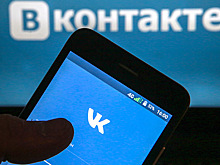 Сети Барнаула: новое уголовное дело за картинки во «ВКонтакте»