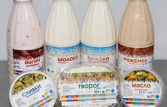 Ямальцам доставят на дом местную молочную продукцию