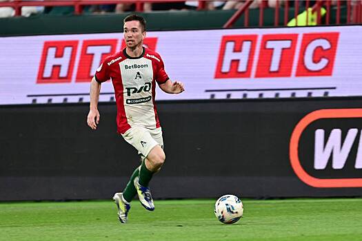 Россиянин поставил 2,8 миллиона рублей на «Локомотив» и выиграл