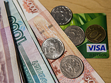 Средняя зарплата госслужащих в 2017 году перешагнула отметку в 40 тысяч