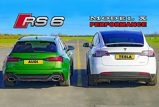 Дрэг-гонка: новая Audi RS 6 против Tesla Model X Performance