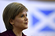 Первый министр Шотландии: референдум о независимости пройдет в октябре 2023 года