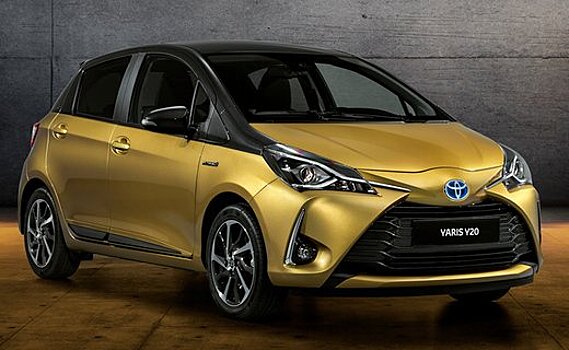 Toyota Yaris к юбилею получила спортивную модификацию и спецверсию