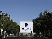 Чистая прибыль PayPal выросла до $384 млн