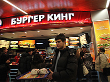 «Бургер Кинг» предложил чистить зубы вопперами