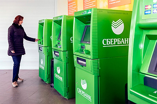 Чистая прибыль Сбербанка выросла на 35,6%
