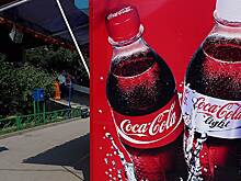 Из России уходит Coca-Cola Light