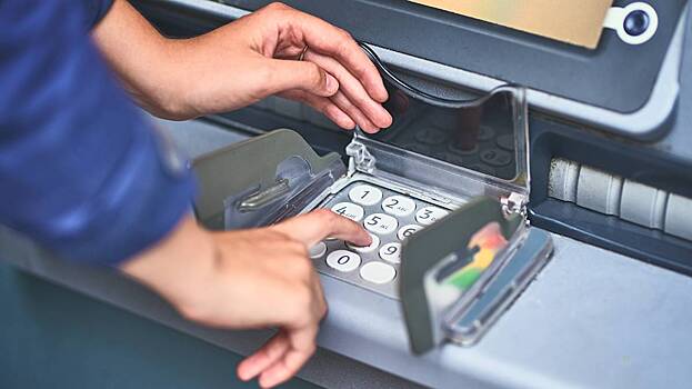 Эксперт объяснила, как изменились правила снятия наличных денег после 1 сентября