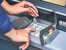 Эксперт объяснила, как изменились правила снятия наличных денег после 1 сентября