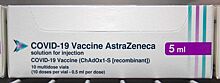 Литва последняя в Прибалтике вакцинирует граждан препаратом AstraZeneca
