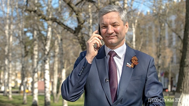 Председатель регионального Законодательного собрания Андрей Луценко поздравил ветеранов по телефону