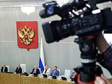 Комитет Госдумы одобрил законопроекты о переименовании трех чеченских городов