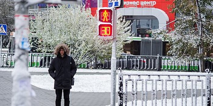 Что изменится с 1 декабря в жизни москвичей
