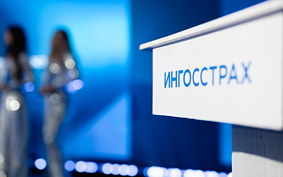 «Ингосстрах» застраховал запуск «Электро-Л» № 5 с Байконура