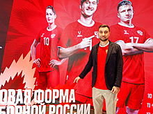 РФС и Jogel продлили сотрудничество до 2030 года
