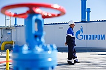 На Украине назвали главную проблему «Газпрома»