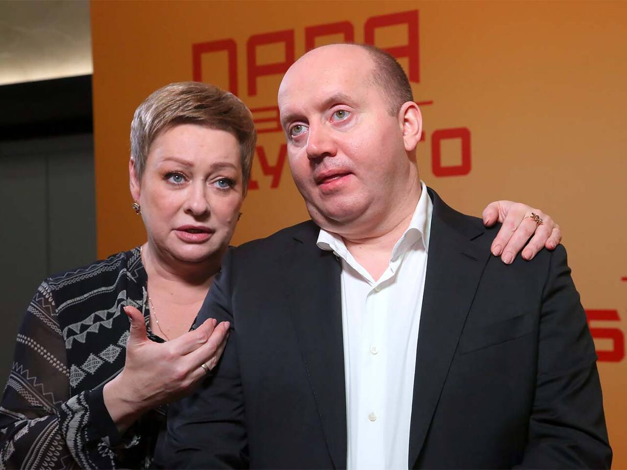 Аронова бурунов аронова. Аронова жена бурунова. Аронова жена бурунова. Аронова бурунов аронова. Аронова бурунов аронова.