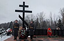 В Подмосковье почтут память погибших при обороне Москвы армавирских казаков