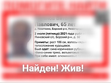65-летнего мужчину нашли живым в Нижегородской области