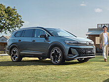 Гигантский кроссовер Volkswagen Talagon перешел в новое поколение