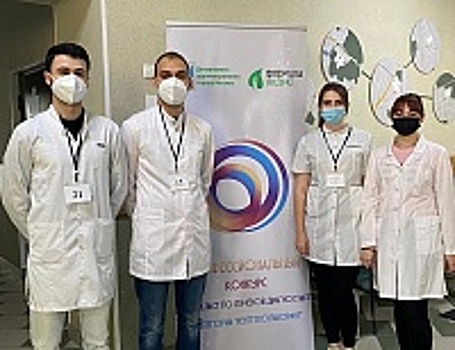Во второй тур конкурса «Лучший рентгенолаборант-2020» прошли трое специалистов зеленоградской больницы