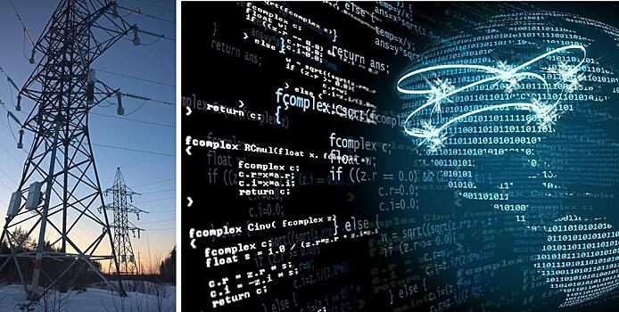 Совместное предприятие Ростеха и Интер РАО будет внедрять цифровые технологии в энергетике