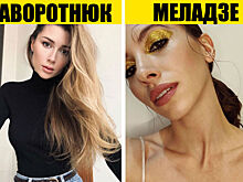 Дочери российских знаменитостей: как выглядят и чем заняты? 10 фото
