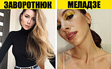 Дочери российских знаменитостей: как выглядят и чем заняты? 10 фото
