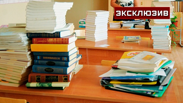 Читавшая стихи Введенского петербургская учительница заявила, что больше не будет работать в школе