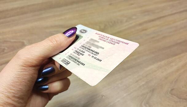 В России увеличится срок выдачи водительских прав