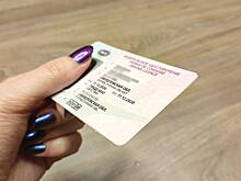 В России увеличится срок выдачи водительских прав