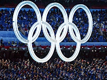 МОК вернул НОК Беларуси доступ к фонду программы "Олимпийская солидарность"