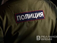 ФСБ сообщила о предотвращении теракта в Волгодонске, задержана студентка колледжа